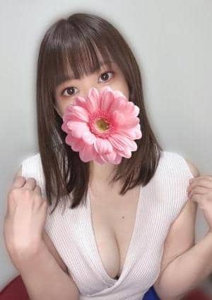 なお