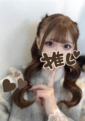 ほっとLATTE セラピスト かなえ