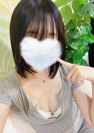 さな
