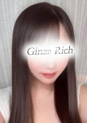 銀座リッチ ～Ginza Rich～ セラピスト 篠原みう