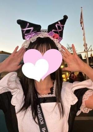 かなで