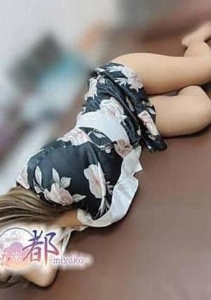 花恋