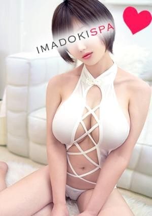 イマドキSPA セラピスト あみ