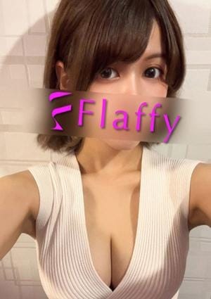 柏メンズエステ「Flaffy」 セラピスト りあん