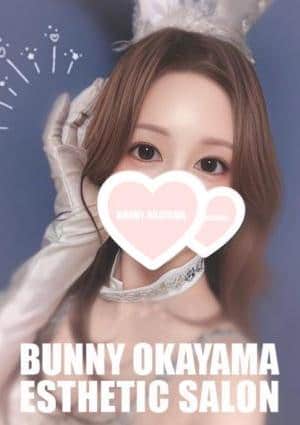 BUNNY OKAYAMA（バニーオカヤマ） セラピスト みつき