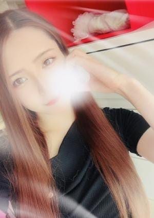 せりな