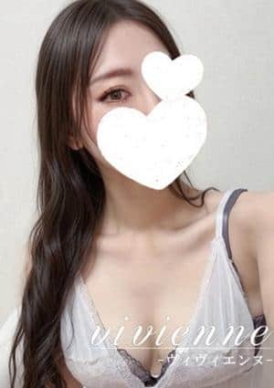 想乃(その)