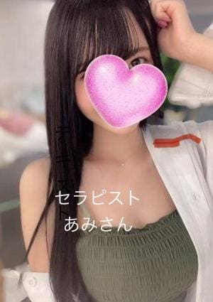 men's spa Amber. セラピスト あみ