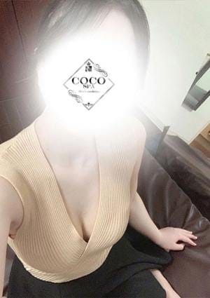 COCO SPA セラピスト きほ