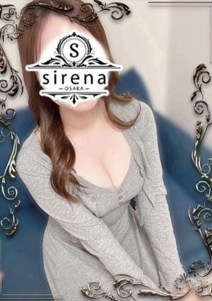sirena（シレーナ） セラピスト 天音みな