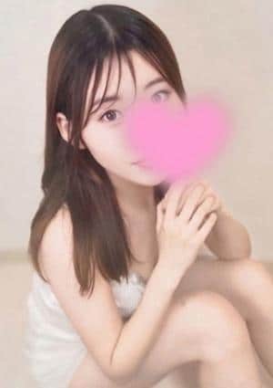 みに