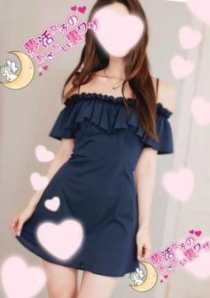 陽菜-hina-