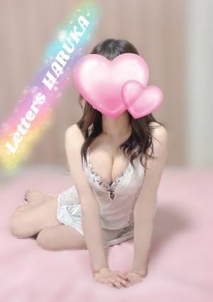 小倉メンズエステ Letters（レターズ） セラピスト 遥