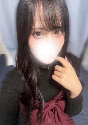 るん