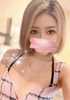 藤咲りりあ