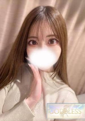 えま