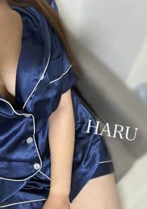 はる