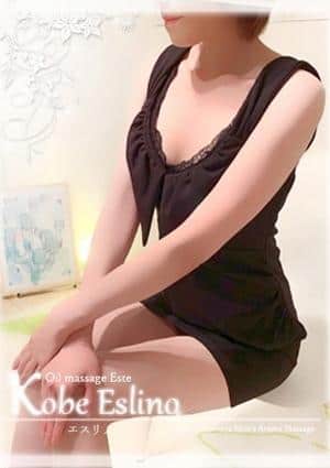 三宮メンズエステ Kobe Eslino（エスリノ） セラピスト 茉莉愛