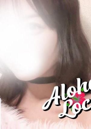 ガールズリゾート アロハ.ロコ セラピスト みお