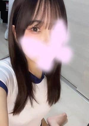 さき