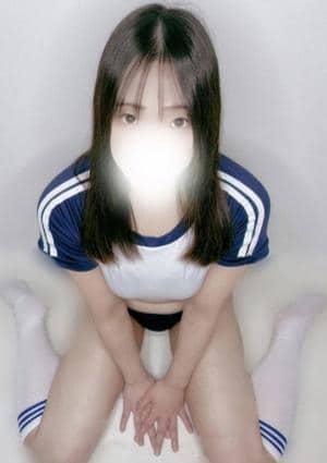 さき