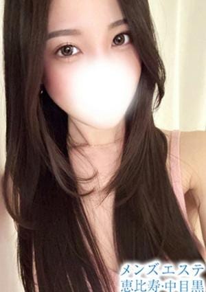 天音りか