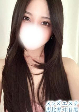 メンズエステ銀座 セラピスト 天音りか