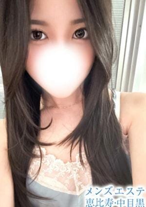 天音りか