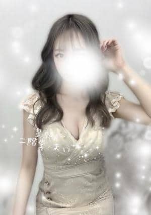 皇SPA～SUMERAGI～ セラピスト 二階堂 まい