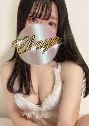 √洗体エステ セラピスト 源くる