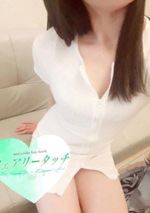 らん