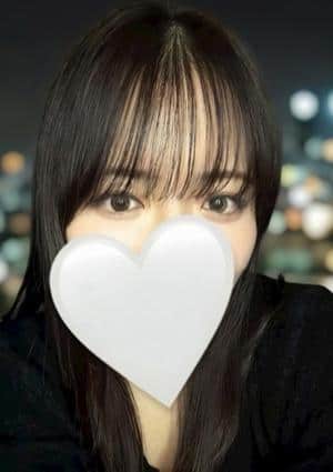 かな