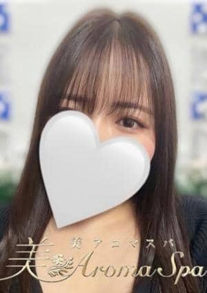 RoseAromaSpa（ローズアロマスパ） セラピスト かな