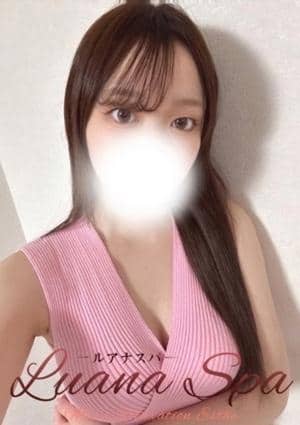 LUANA SPA（ルアナスパ） セラピスト すず