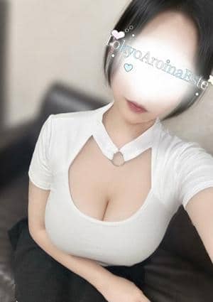 輝咲すず
