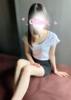 calme（カルム） セラピスト 福原