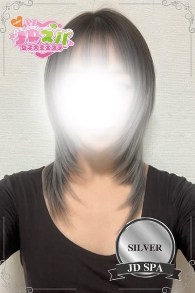 JDスパ～女子大生エステ～ セラピスト すずな 22歳