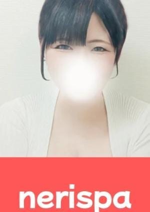 nerispa セラピスト れいら