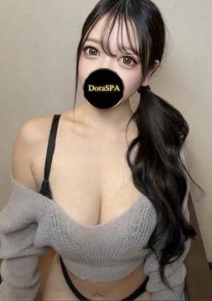 DoraSPA セラピスト 早乙女ゆう