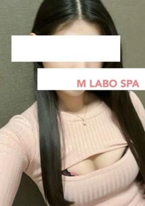 M Labo Spa（エムラボスパ） セラピスト 西内みみ