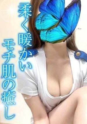 とわ