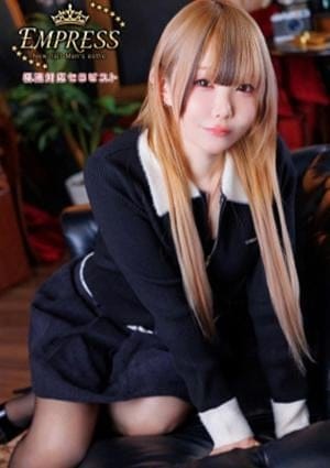EMPRESS セラピスト MOA  （もあてゃ）