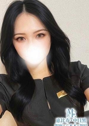 メンズエステ銀座 セラピスト 福原みさき