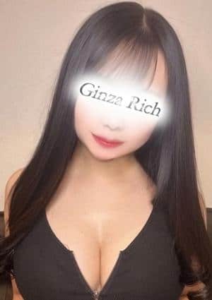 銀座リッチ ～Ginza Rich～ セラピスト 平山ゆき