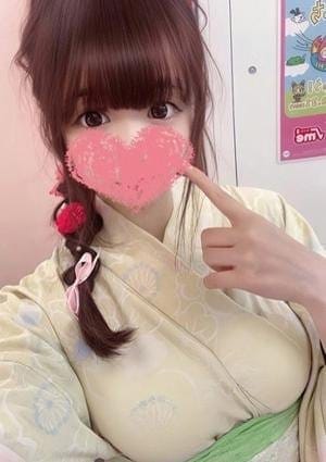 えみ