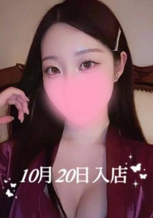 アロマモデストベル〜AromaModesteBelle〜日本橋店 セラピスト 高城 かなめ