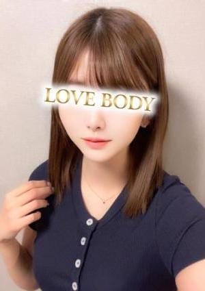 派遣メンエス LOVE BODY TOKYO セラピスト 大谷えま
