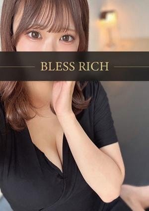 あや