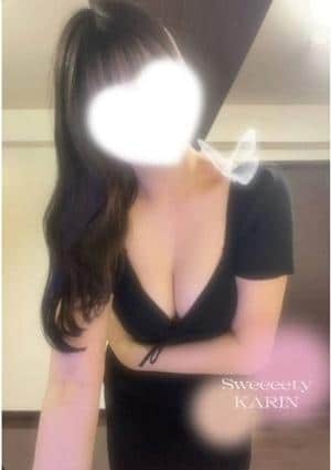 かりん