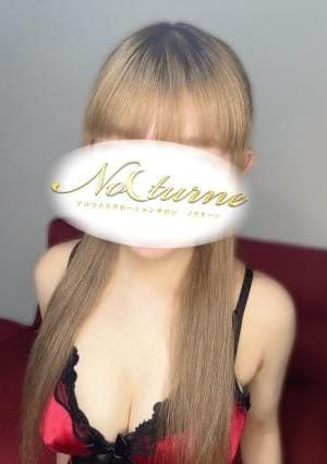 あいら